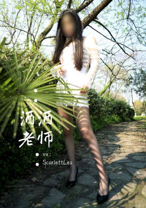 不知火检校