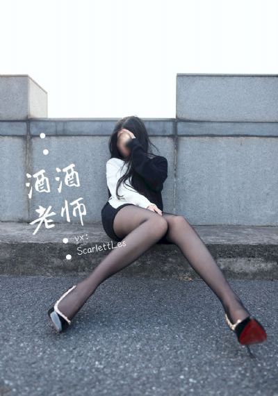 雏菊2